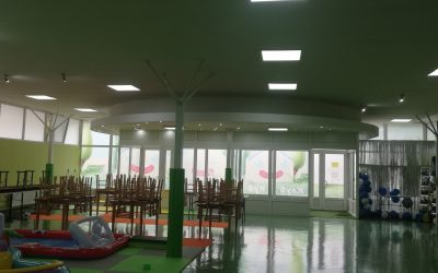 galerija