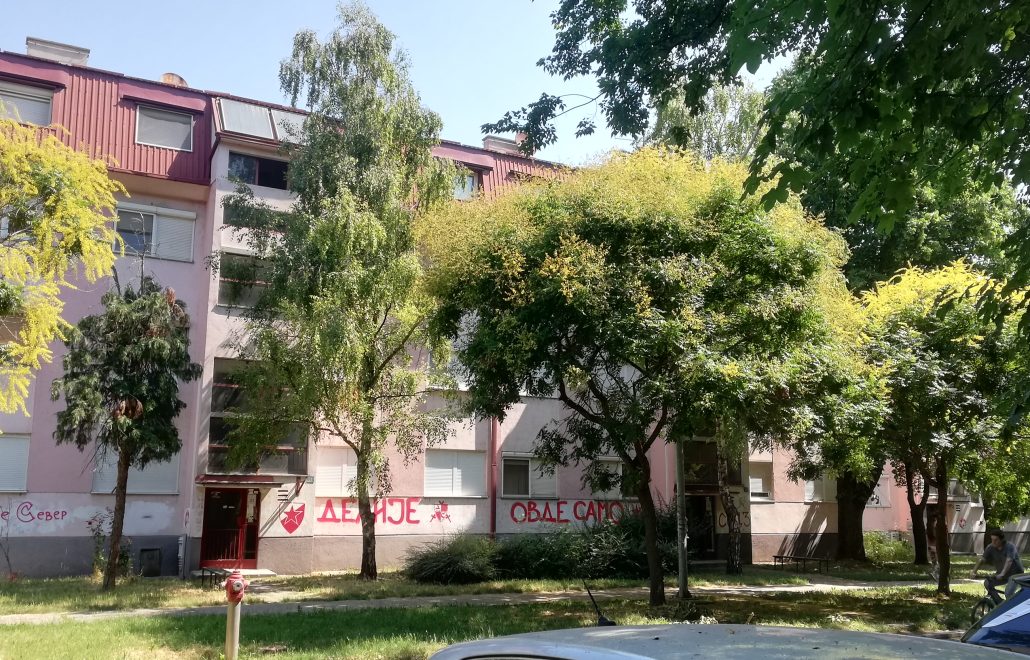 galerija