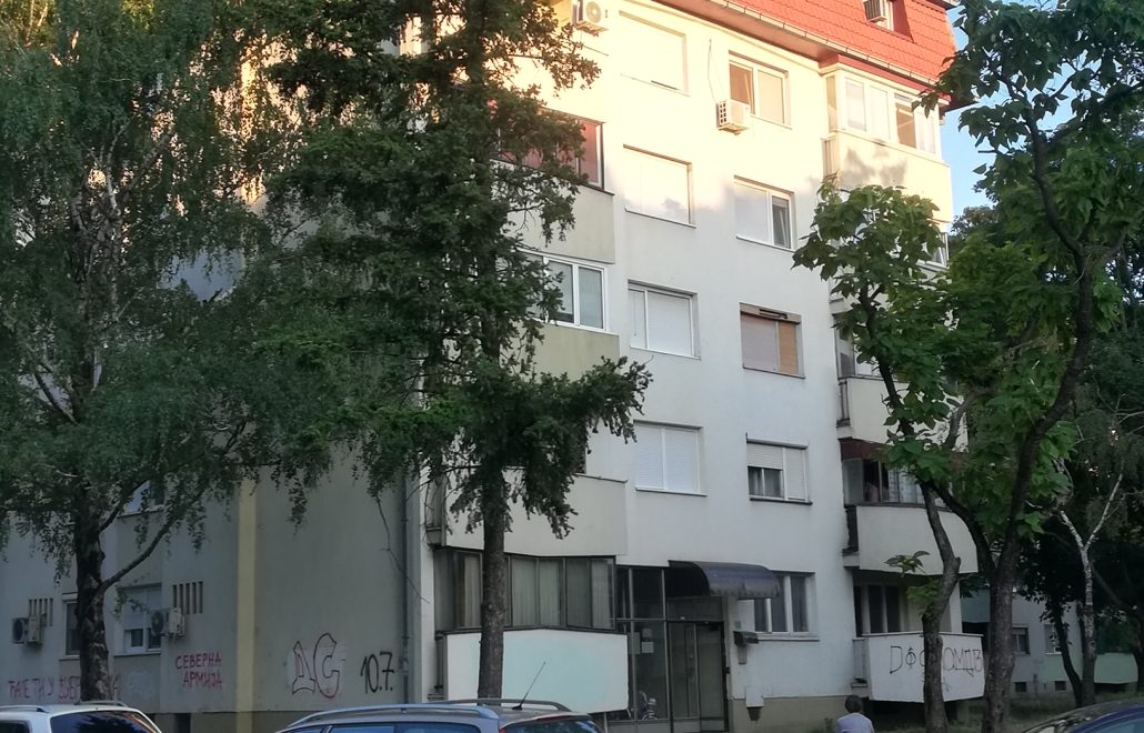 galerija