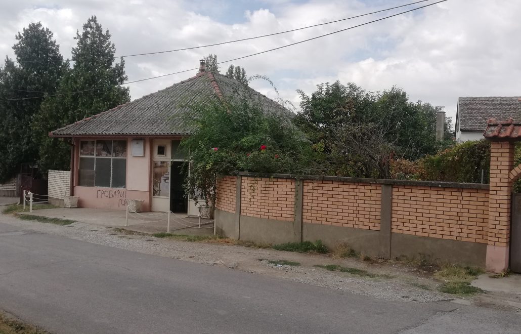 galerija