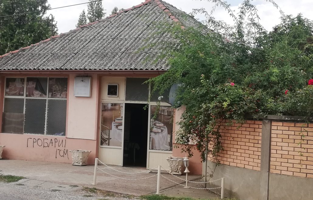 galerija